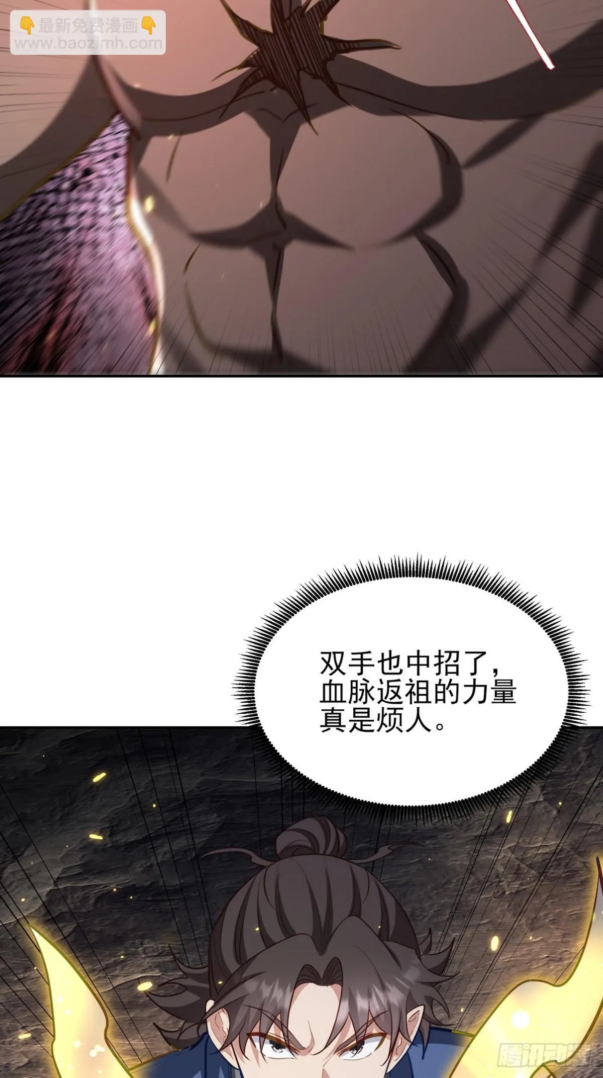 313 恶魔24