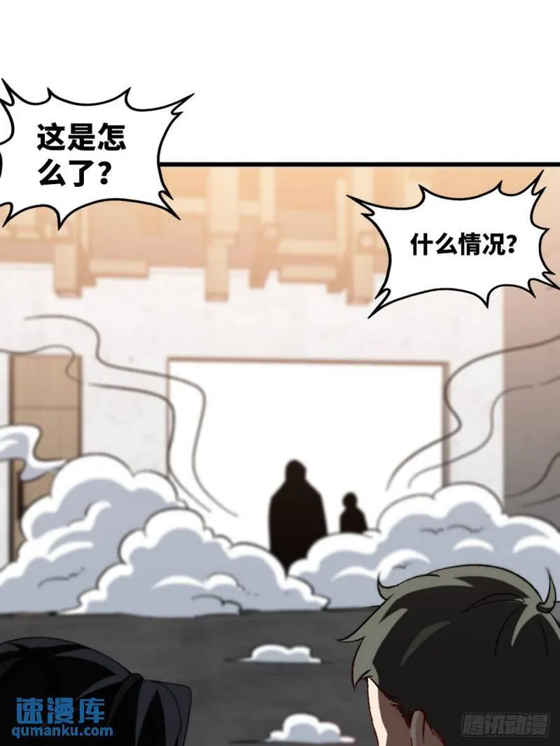 96-目标：萧山2