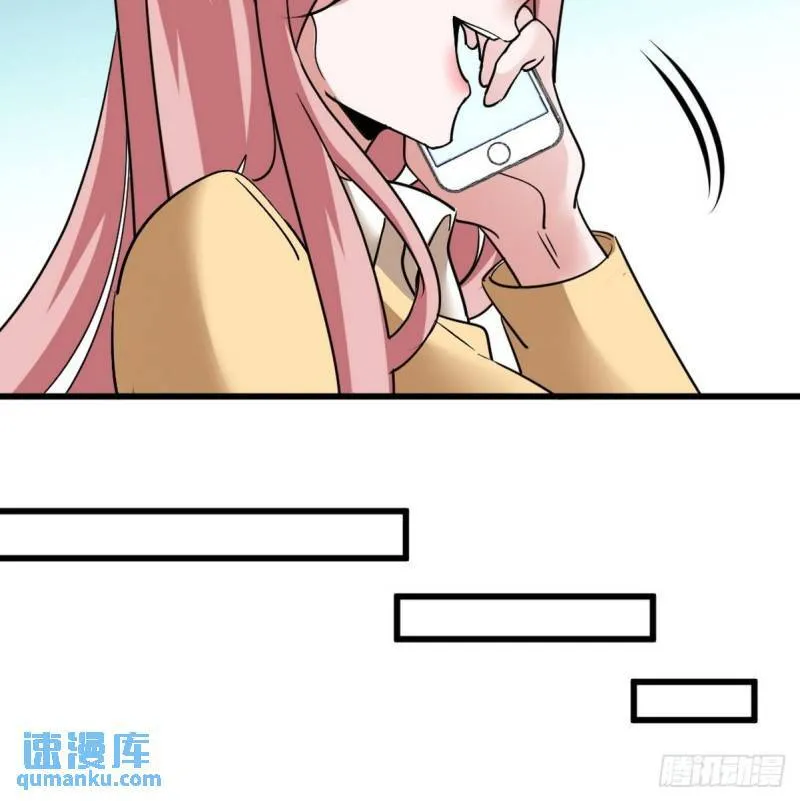 131 前往燕市5
