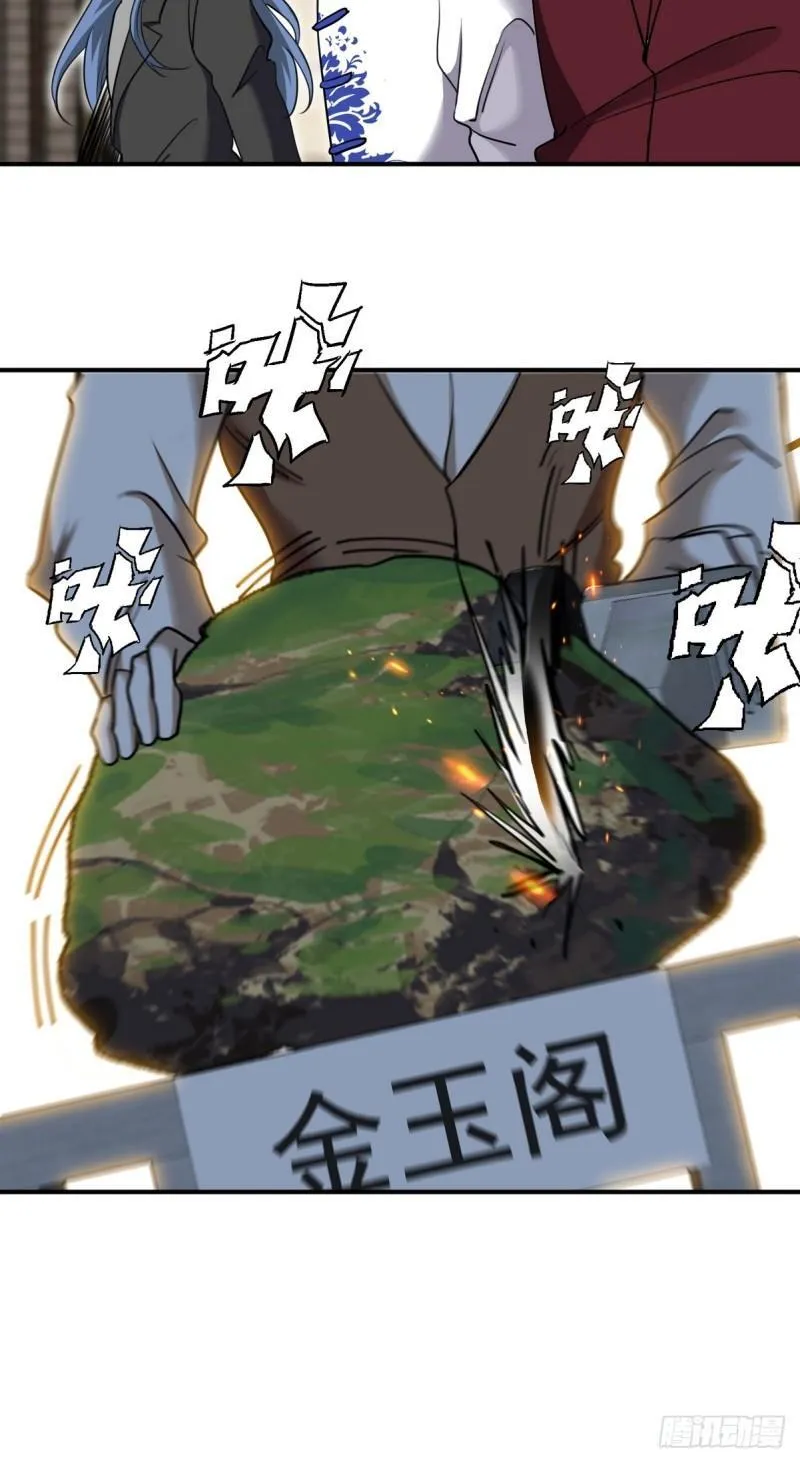 178 以小赢大22
