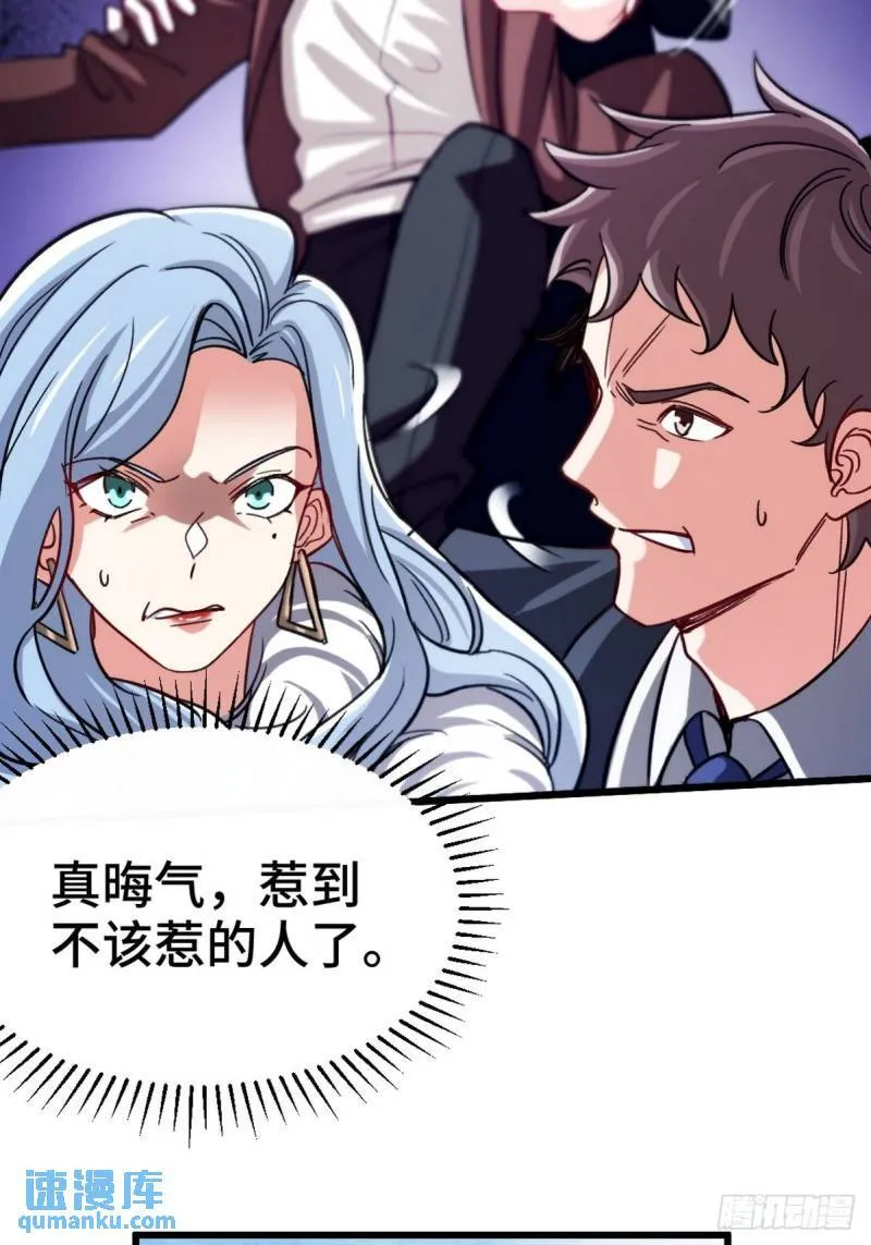105 神秘的A4