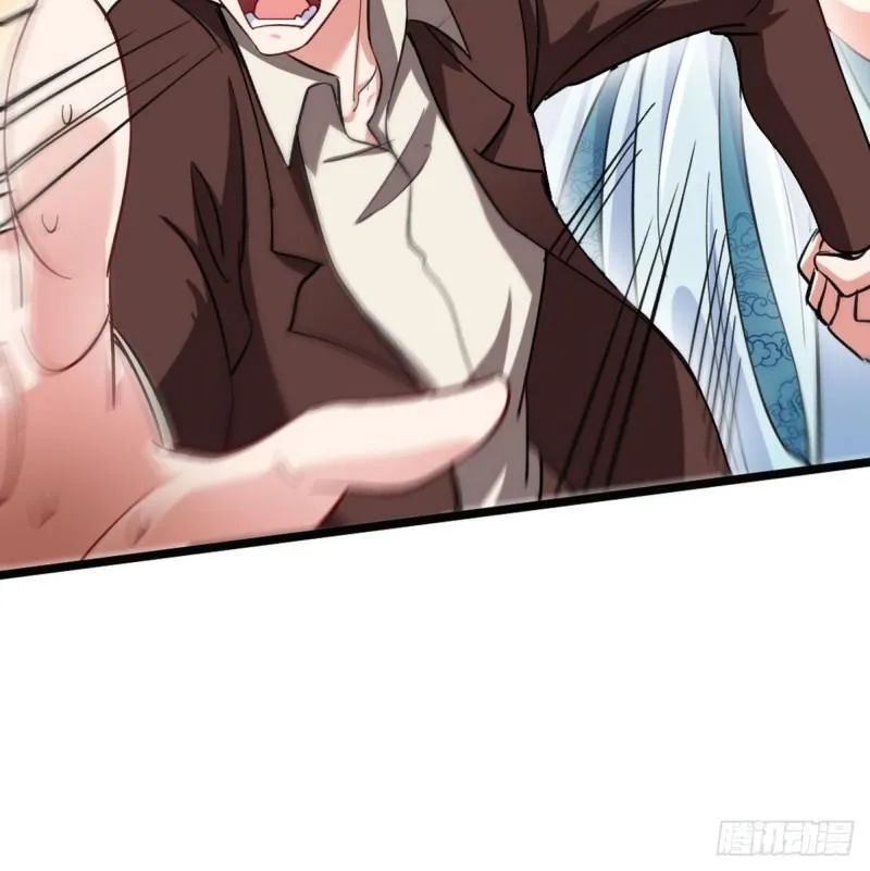 104 不是男人13