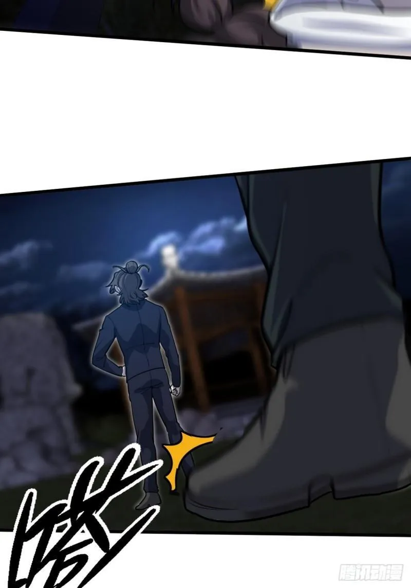 166 海城危机10
