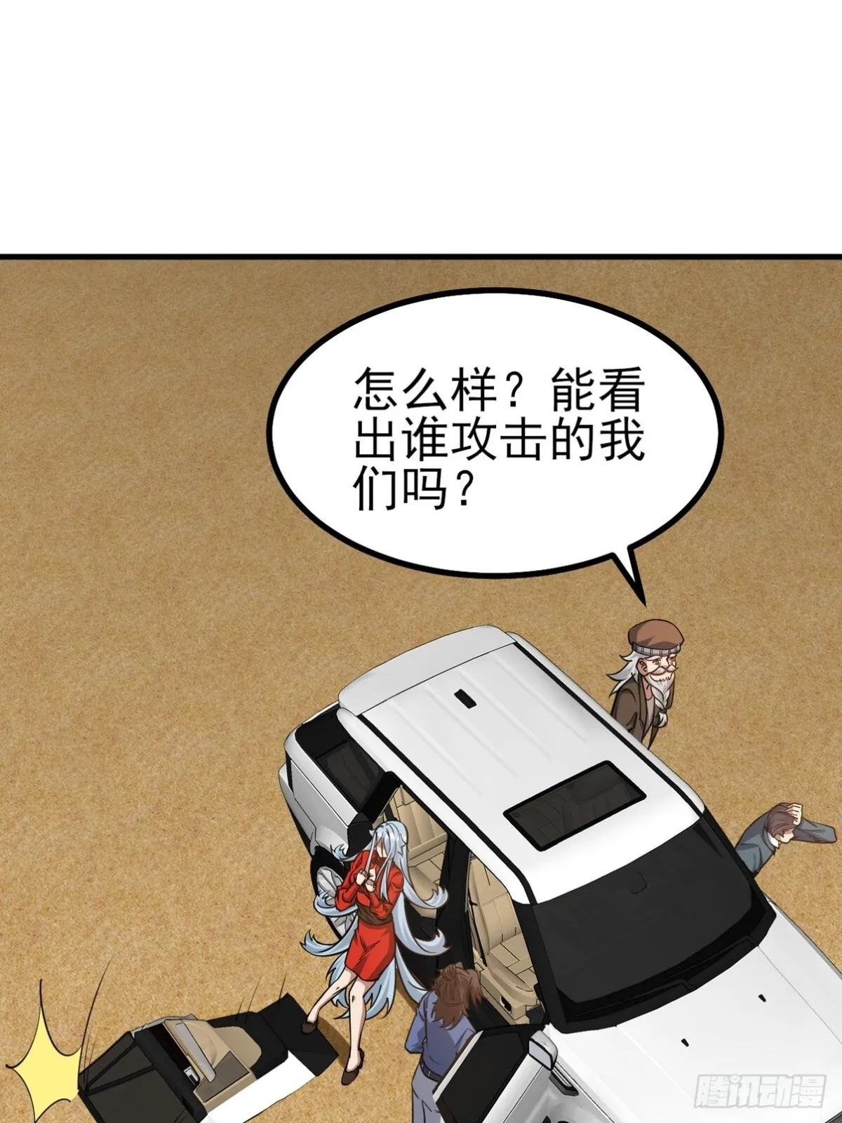 302 沙尘暴24