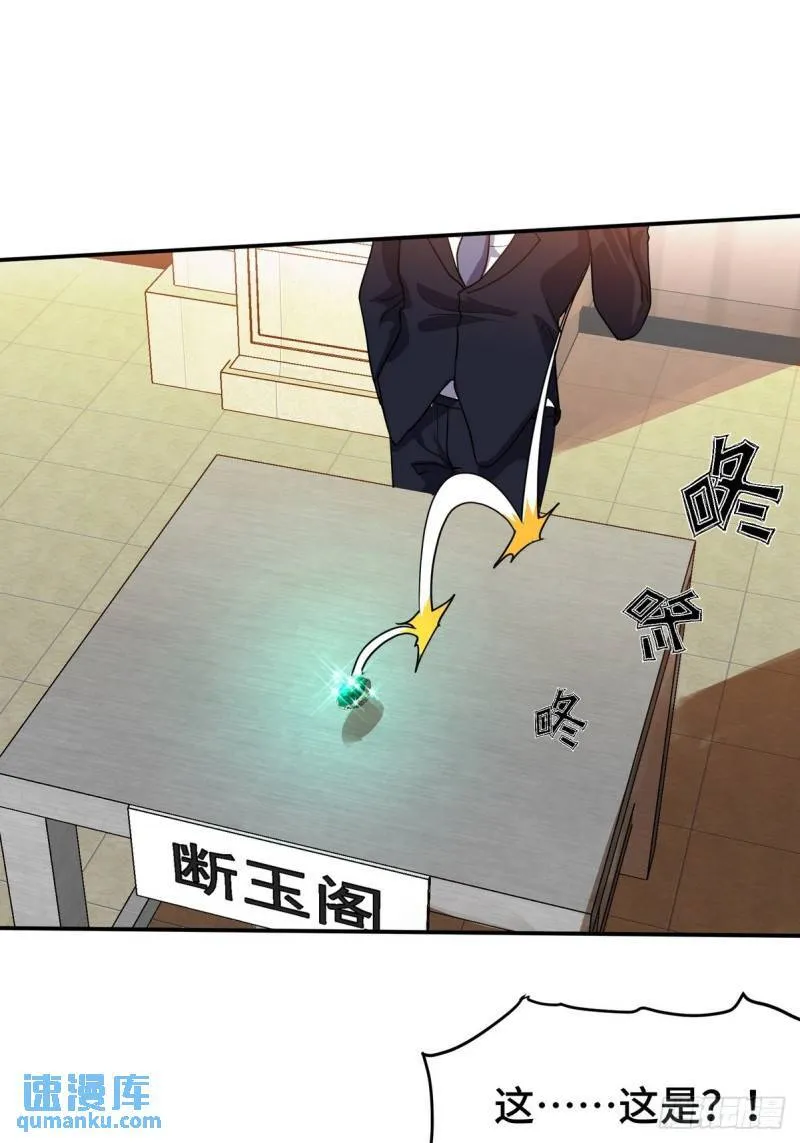 178 以小赢大29