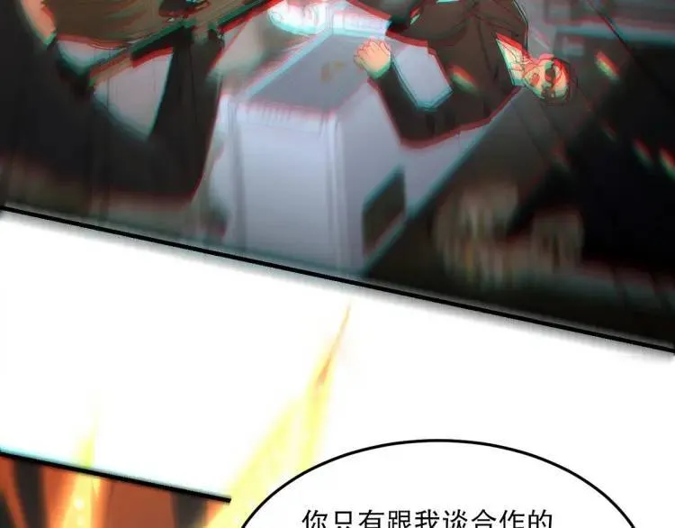 255 黄金之王大会61