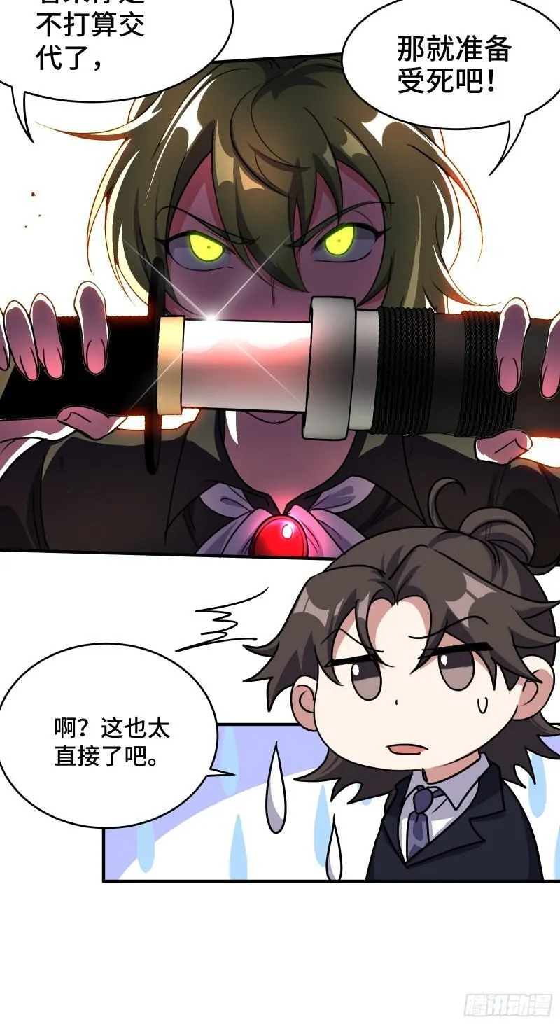 180 苏蜜19