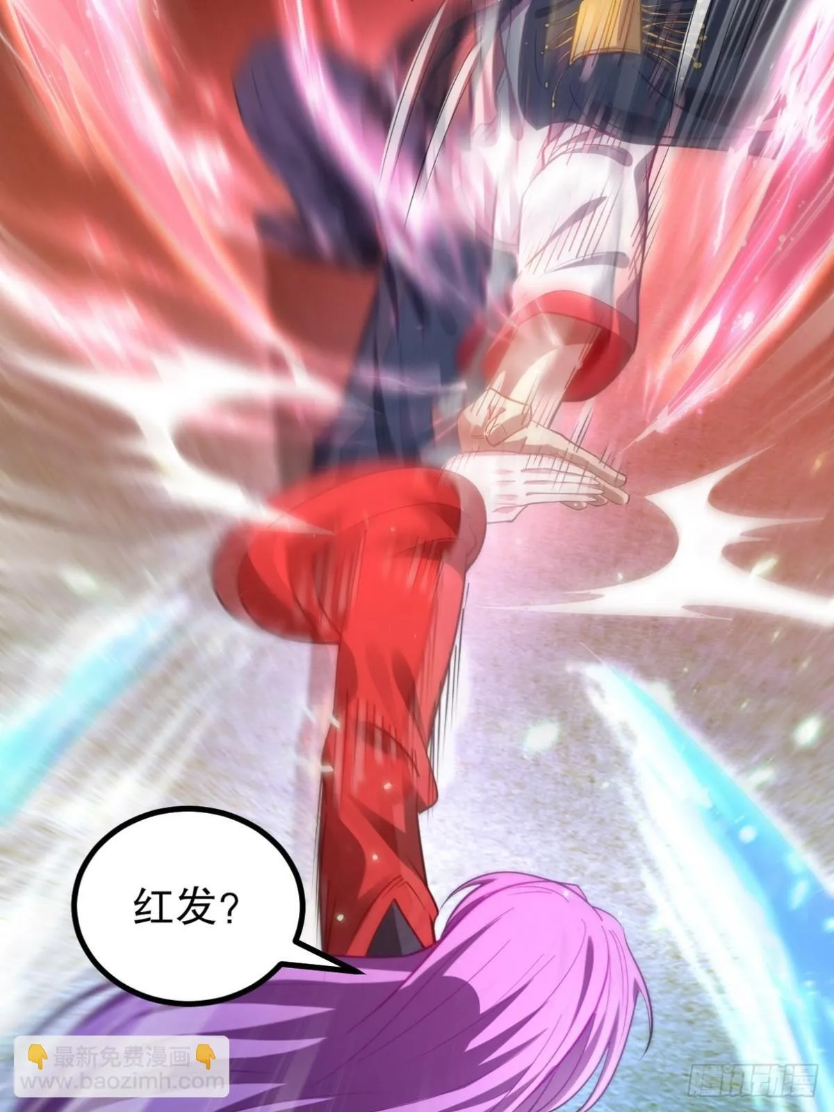 285 地狱君王回归16
