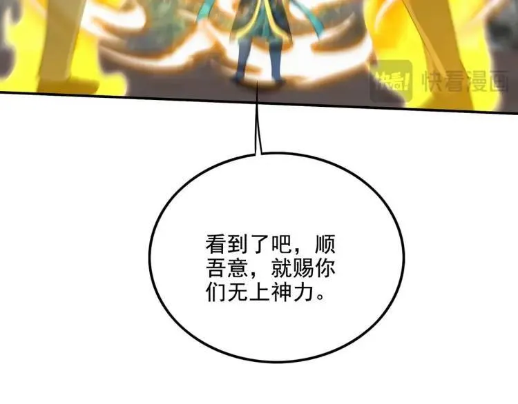 247 天外来客53
