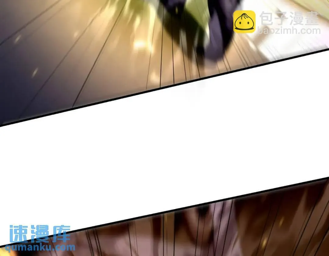 262 地域君王的怒火41