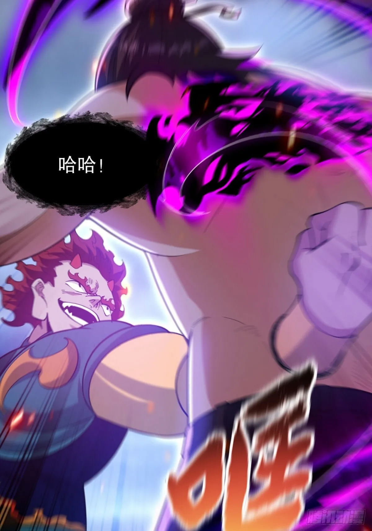 274 绝杀43