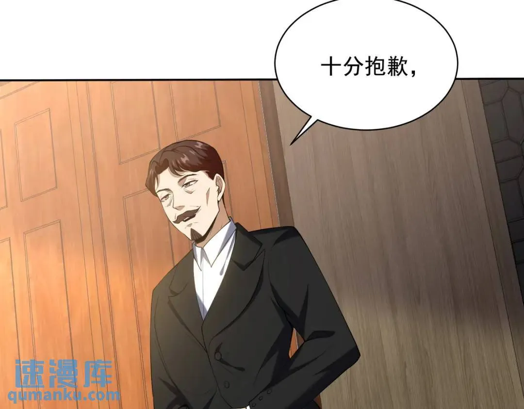 227 抉择14