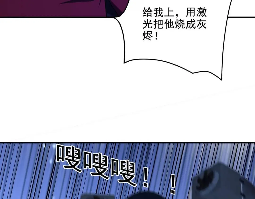 232 你有我快吗？54