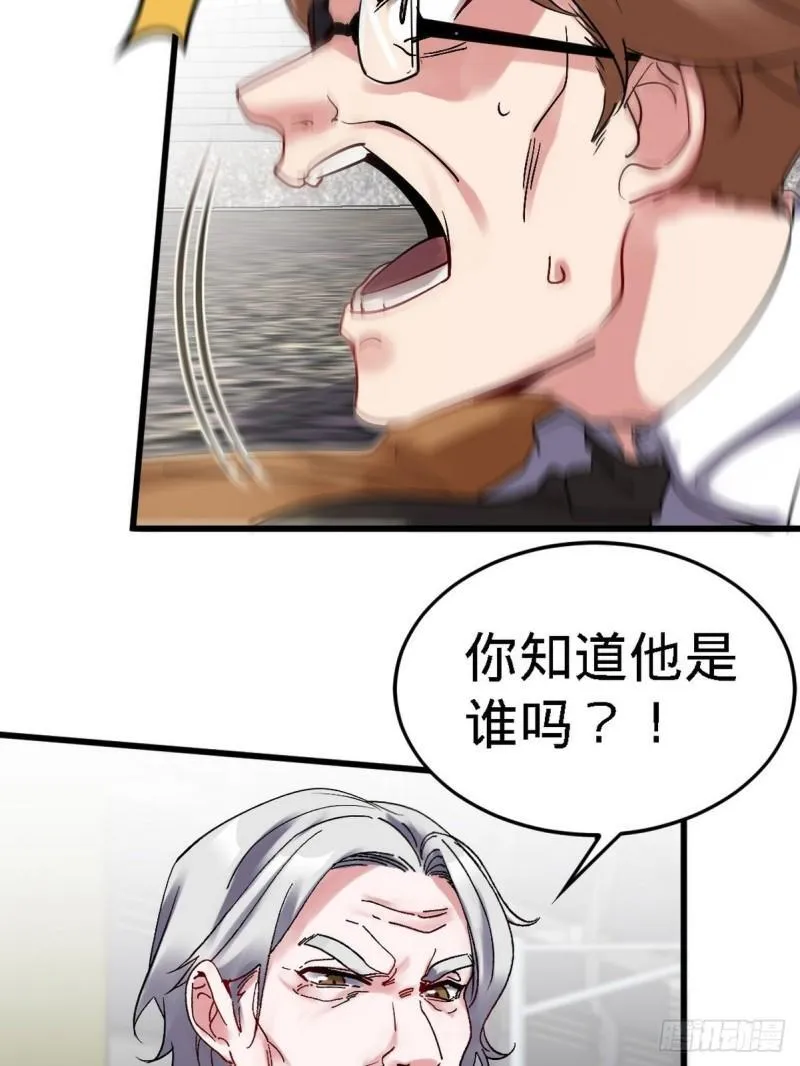 142 误会11