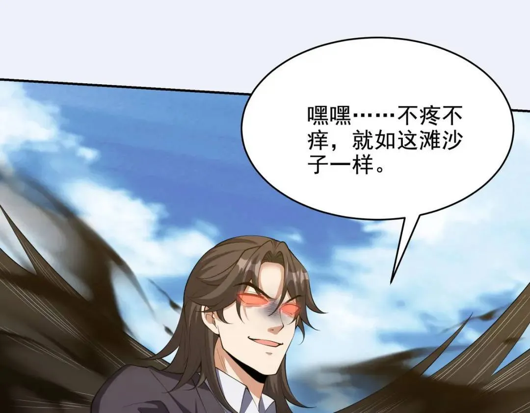 232 你有我快吗？35