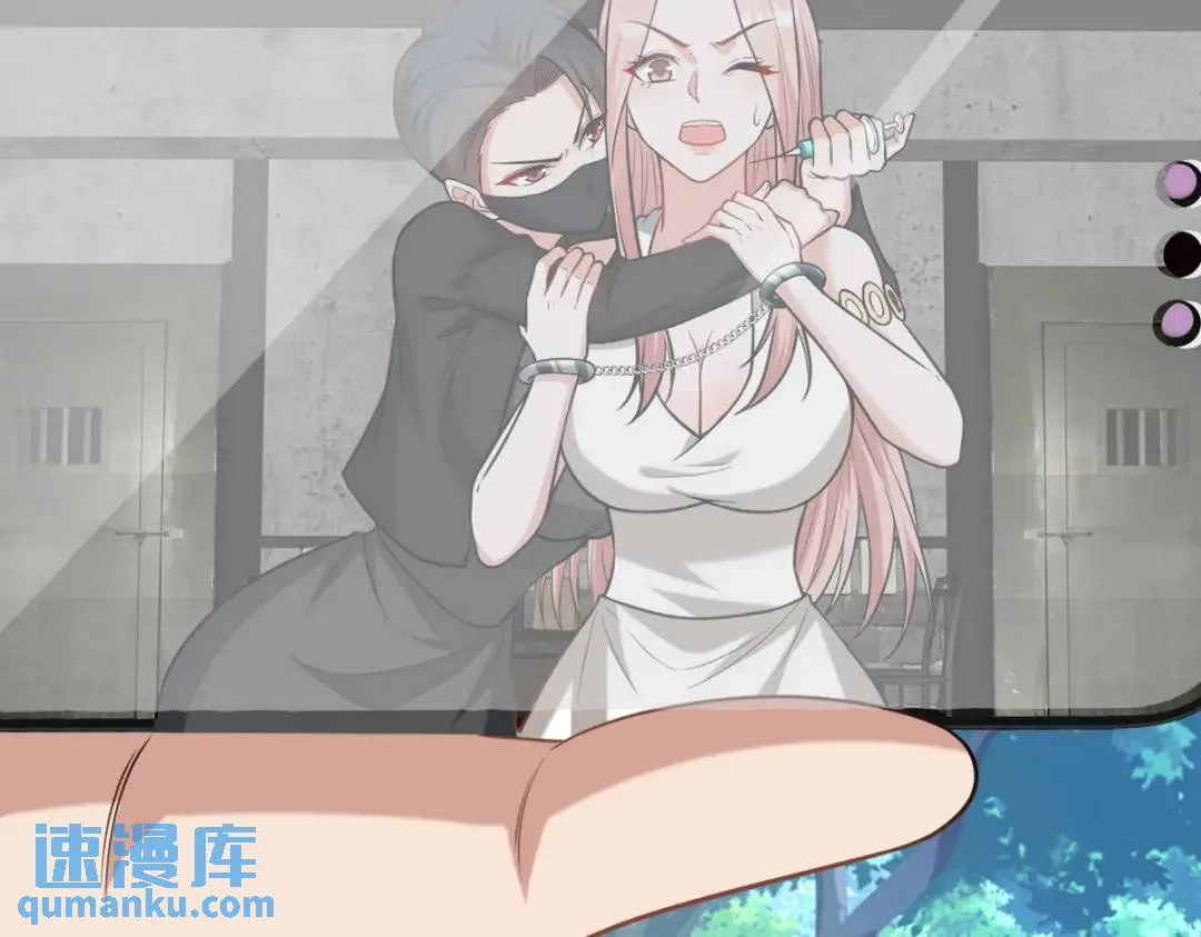 264 柳伯杰逃走14