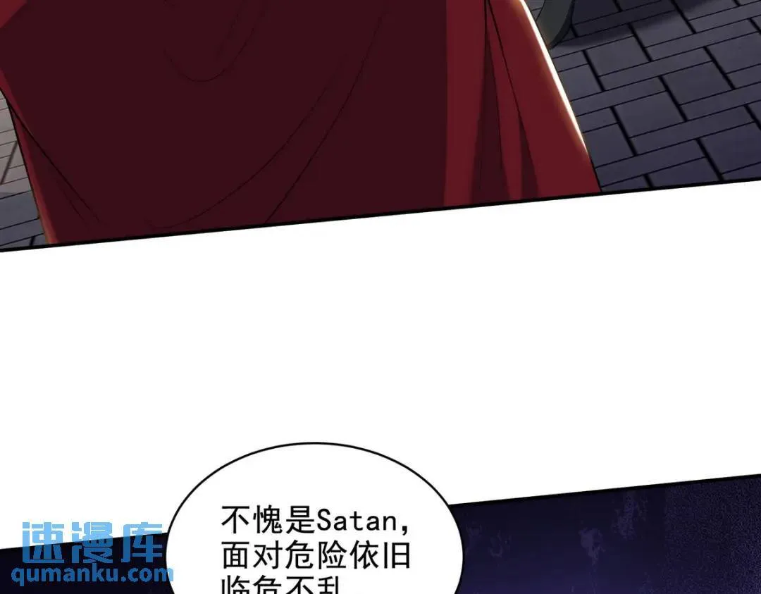 230 对战三叔8