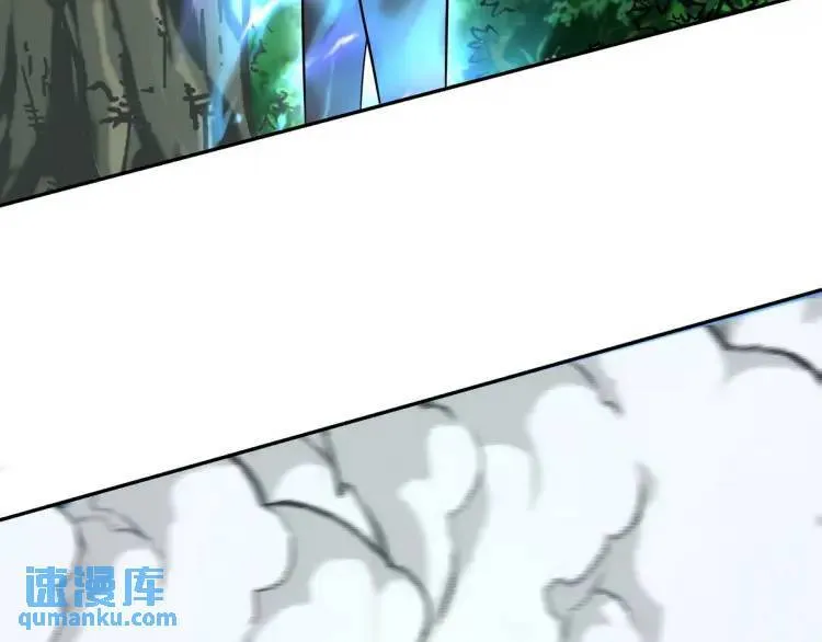 252 清菡被掳走53