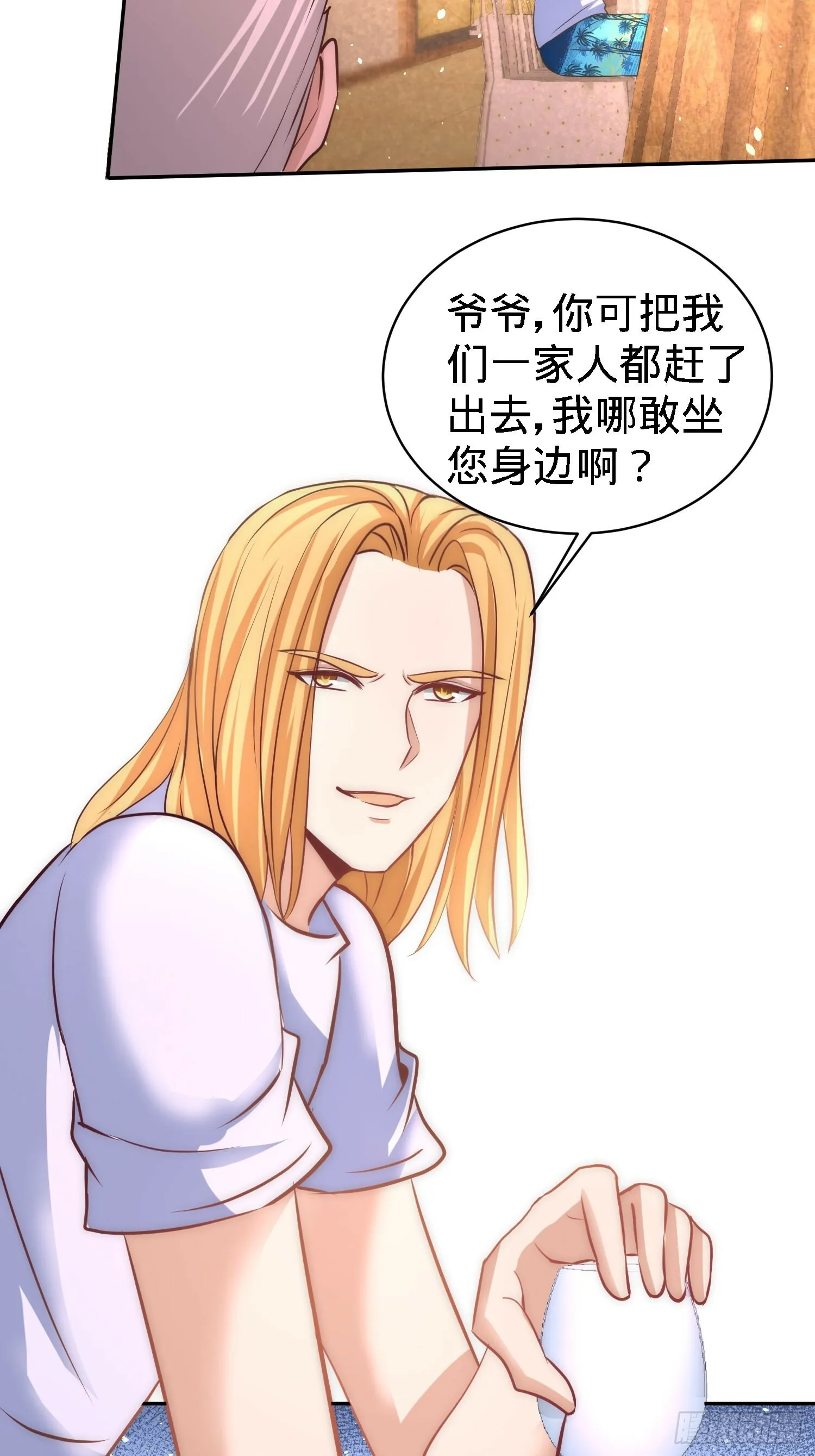 25-金瓜贡茶13