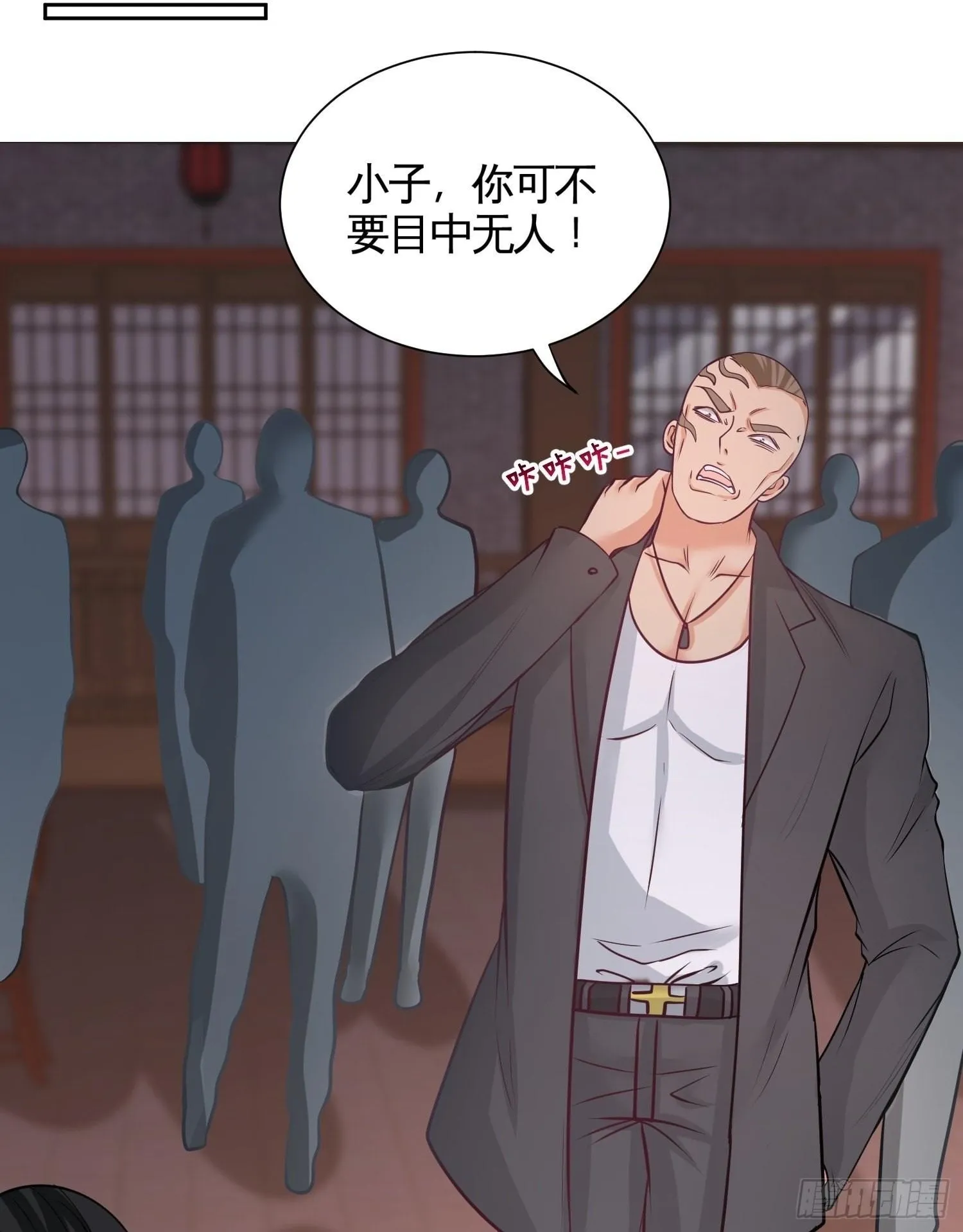 50-四极门？什么东西1