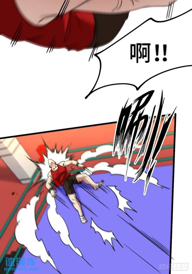 136 耻辱23