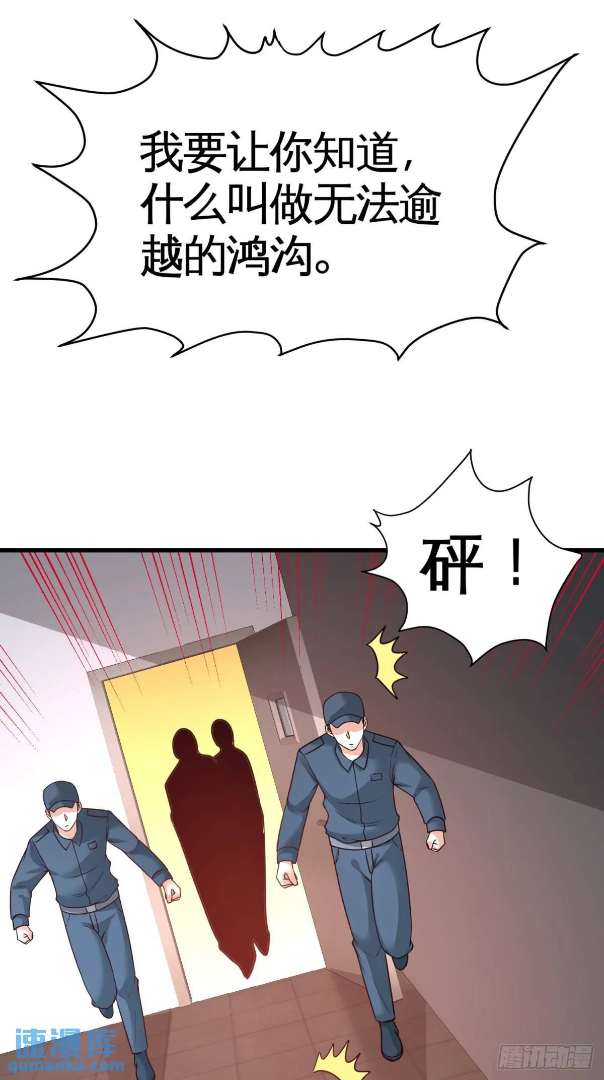 72-浴霸怎么关了22