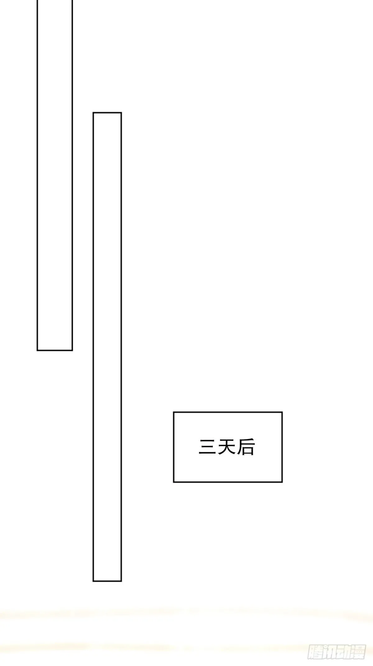 291 商协聚会18