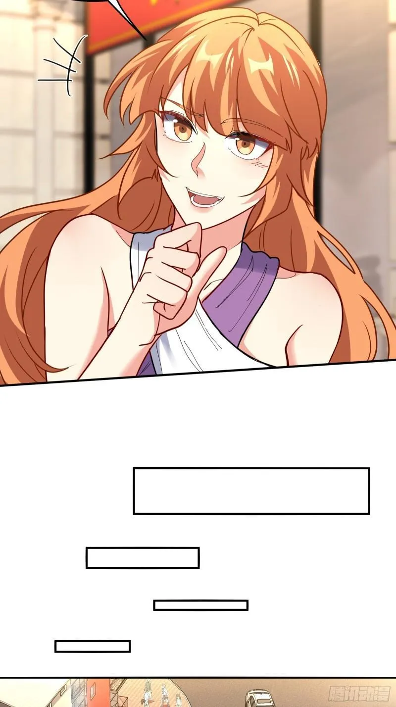 179 神秘老者18