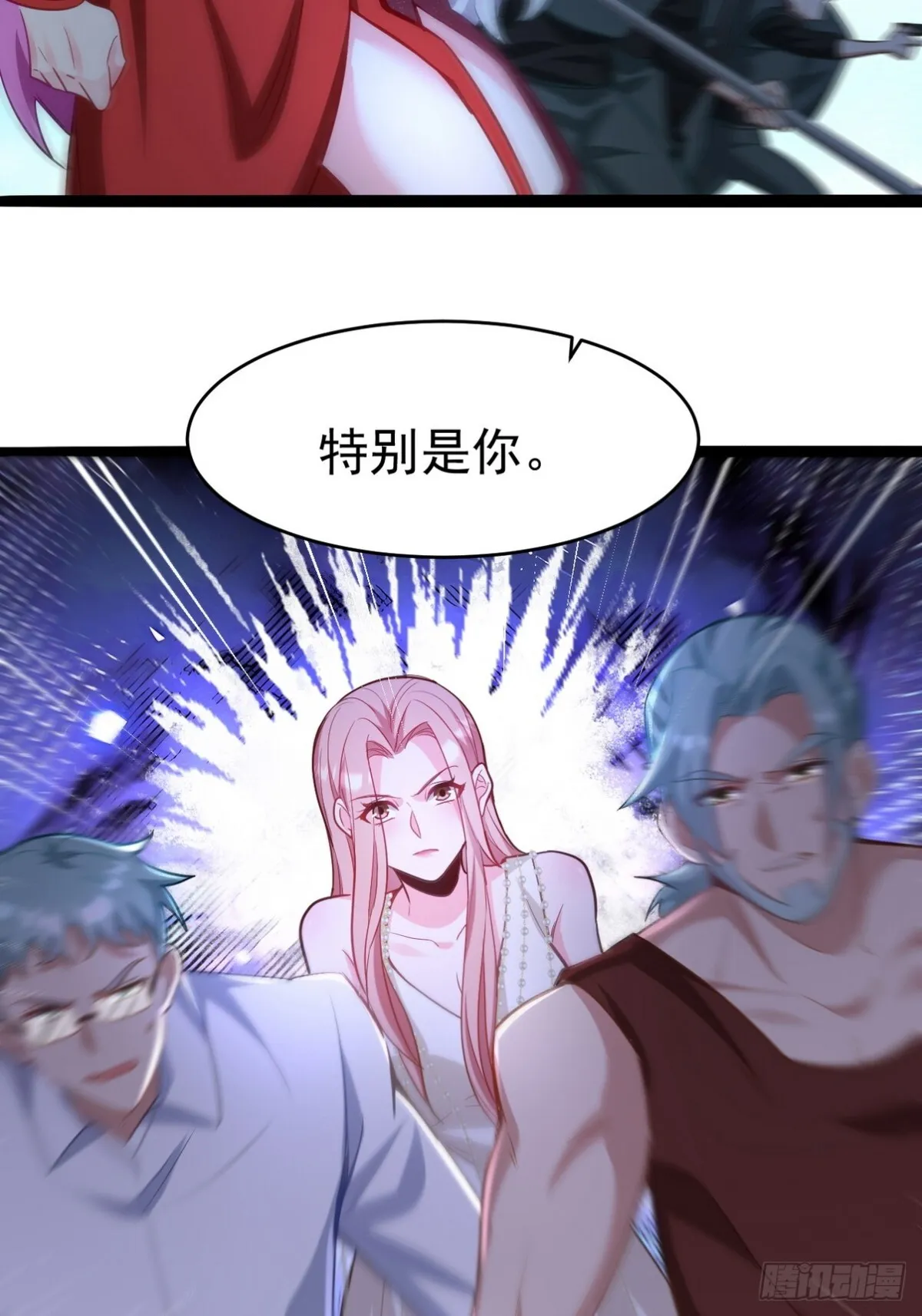 279 神宵太岁51