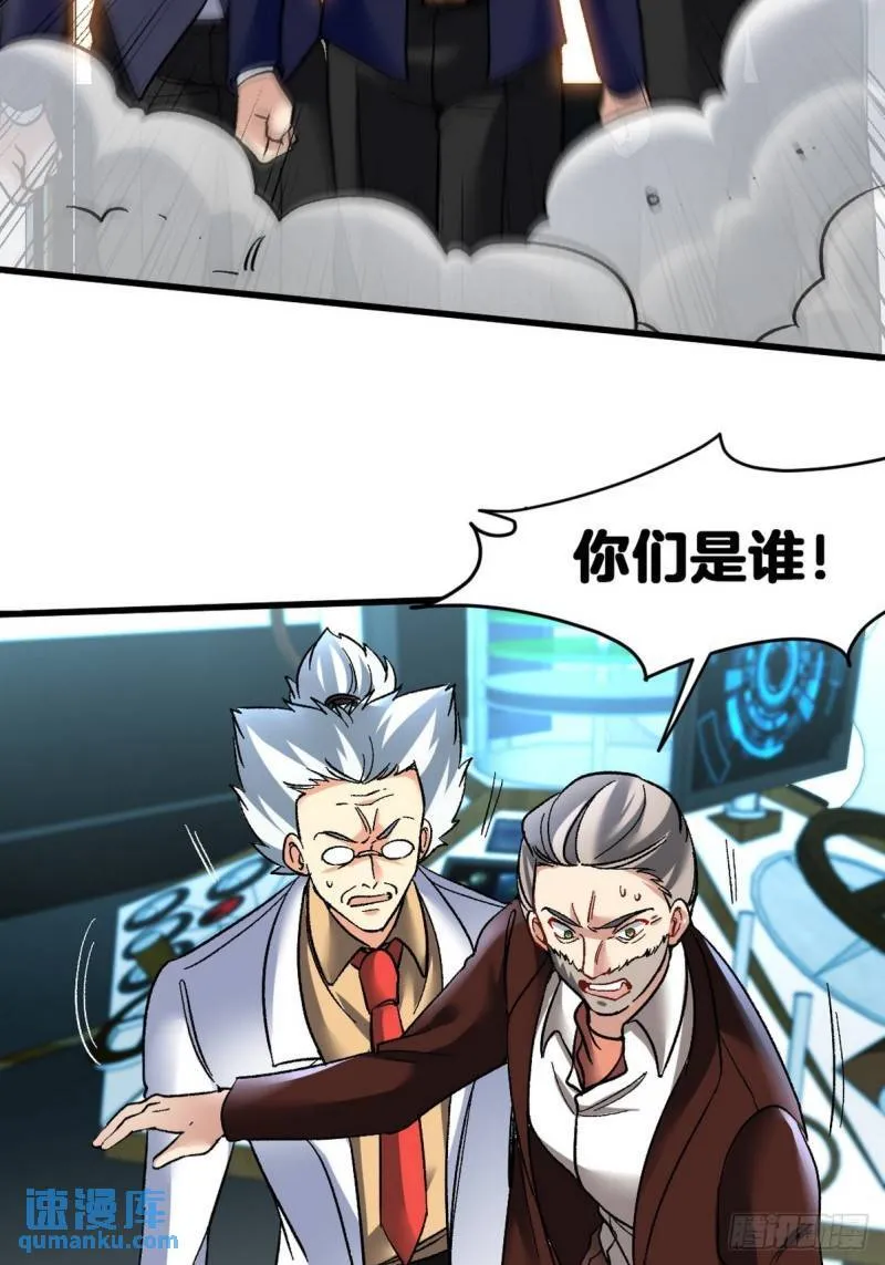 105 神秘的A19