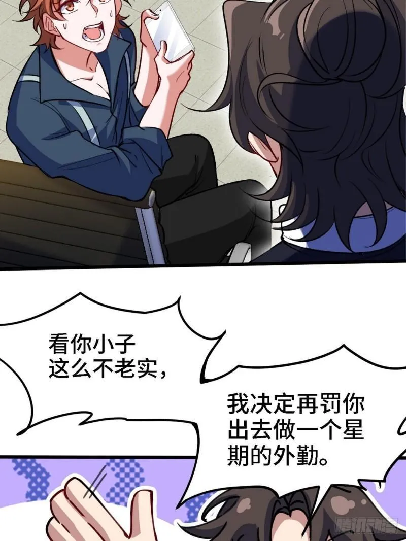 130 龙8