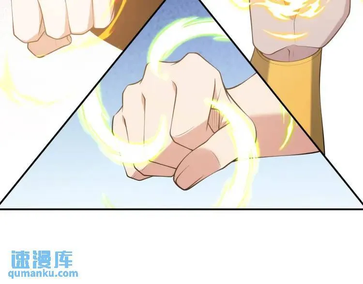 247 天外来客20
