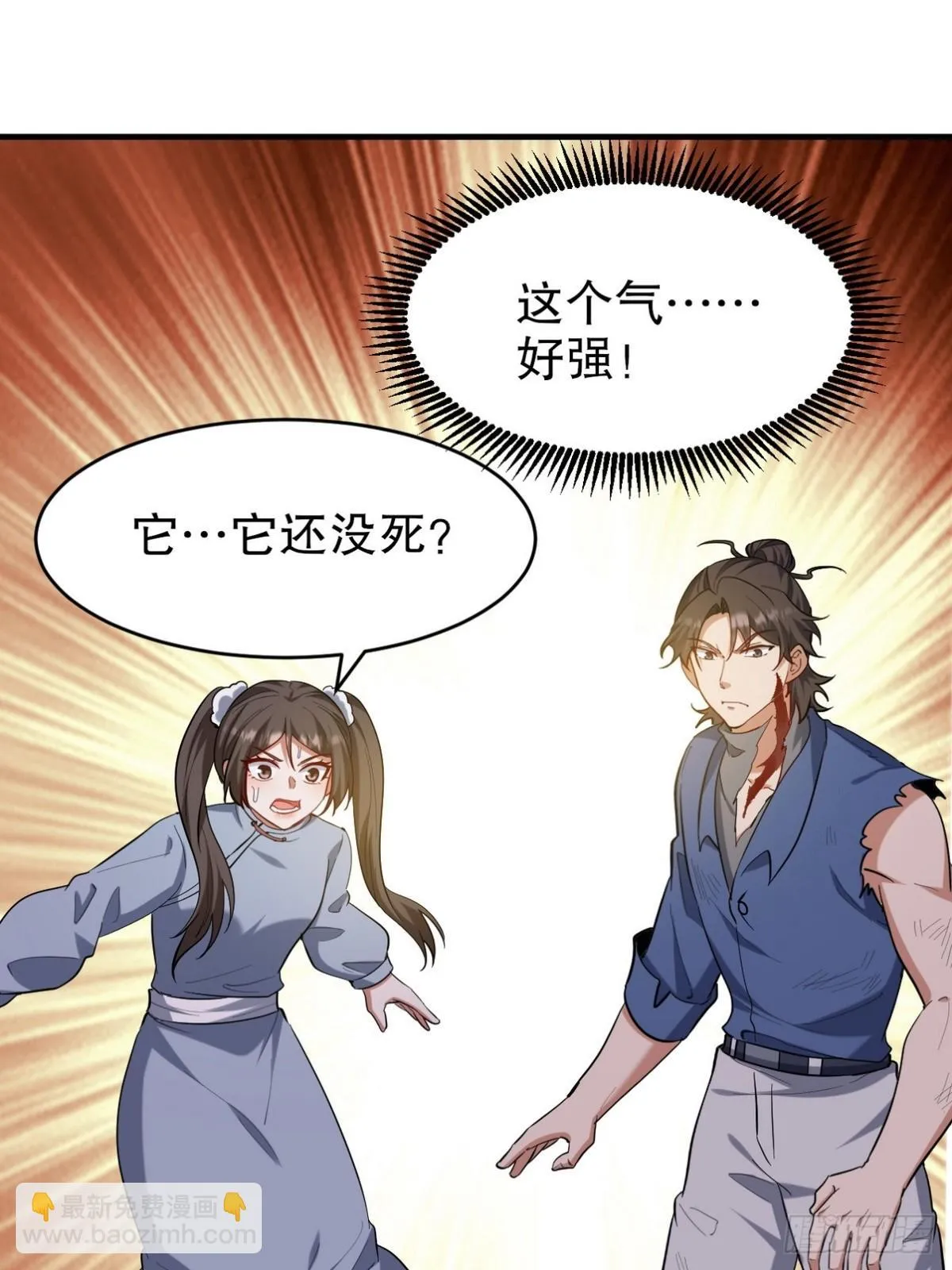 312 和自己交手60