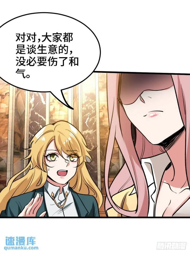 131 前往燕市35