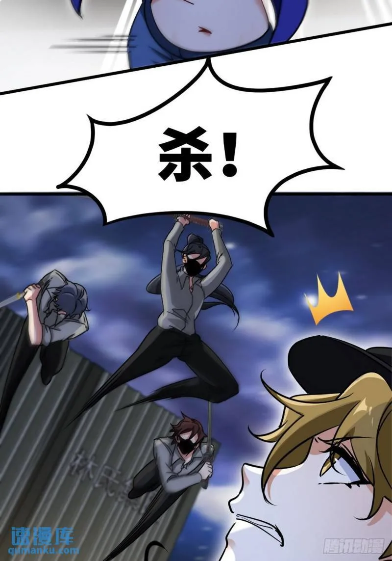 115 重逢7