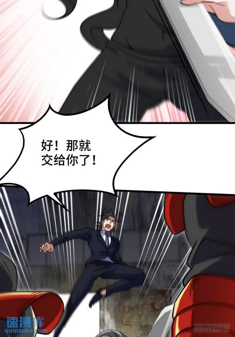 143 进退维谷27