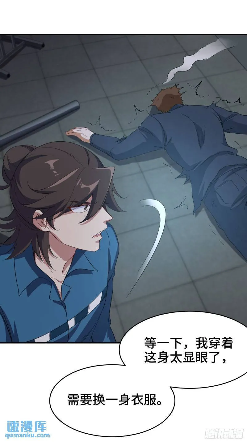 194 简单了事9
