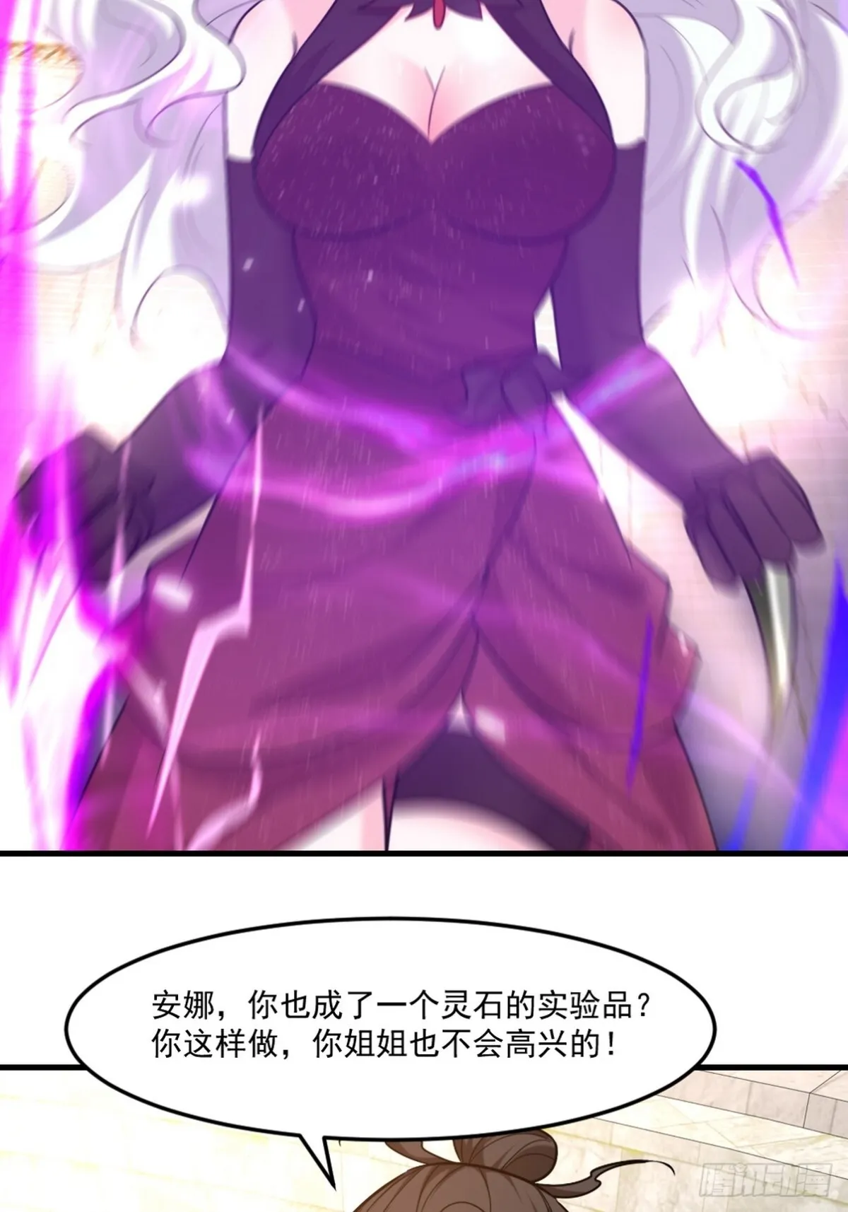 271 谢短短自杀29
