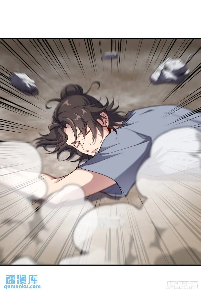 191 圈套35