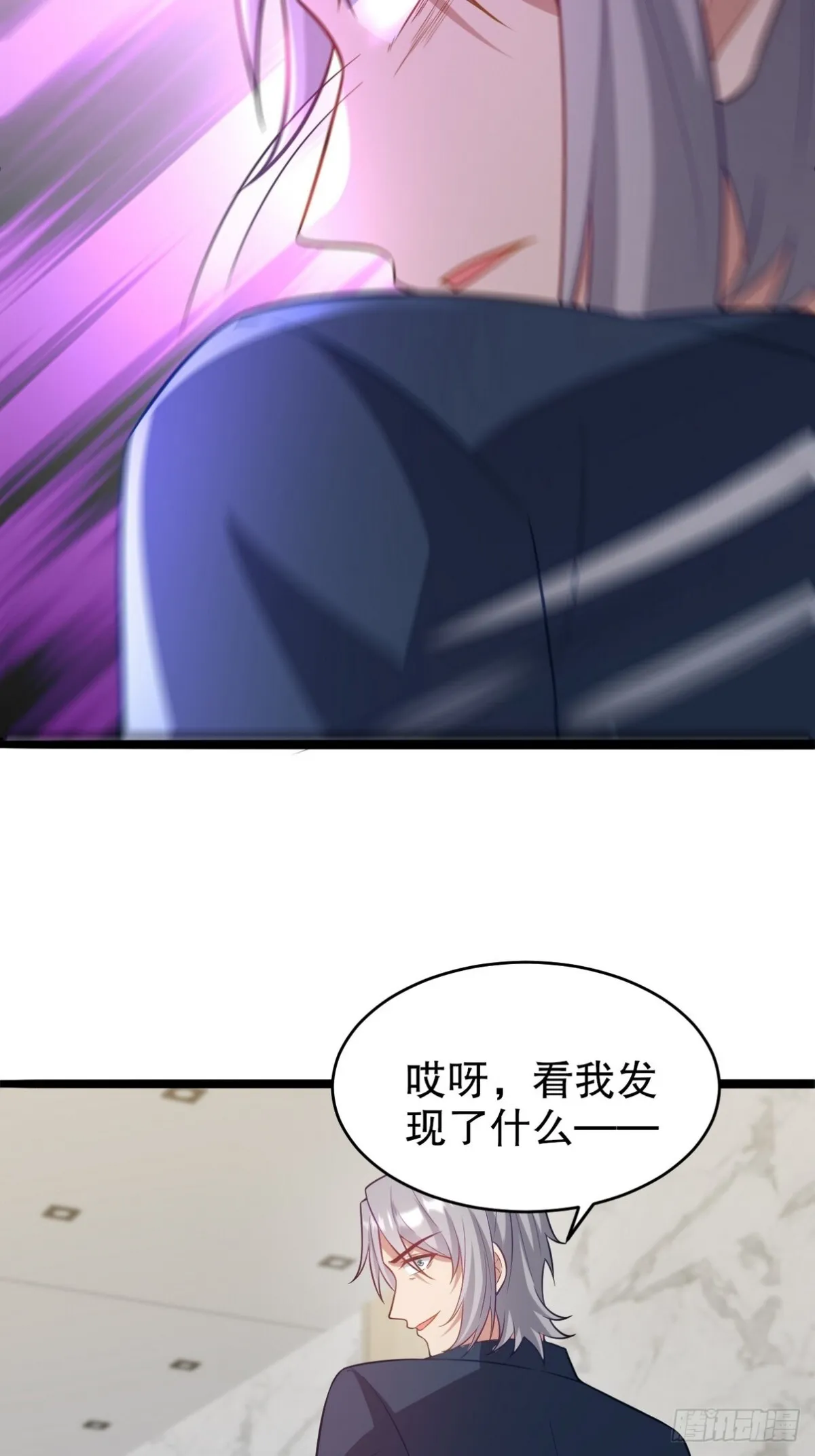 291 商协聚会52