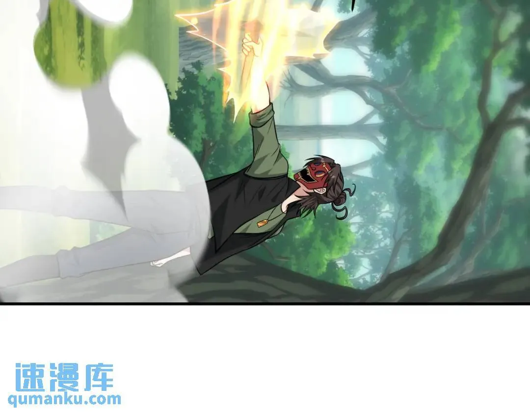 264 柳伯杰逃走38