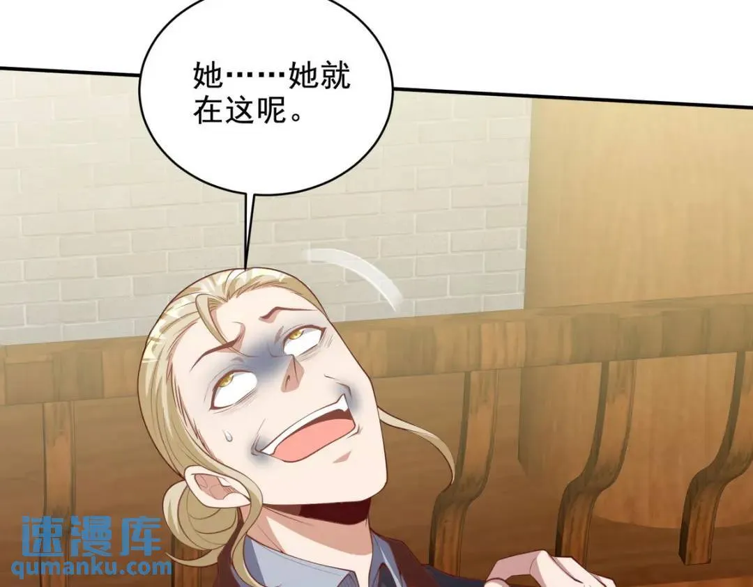 224 姜家灭门71