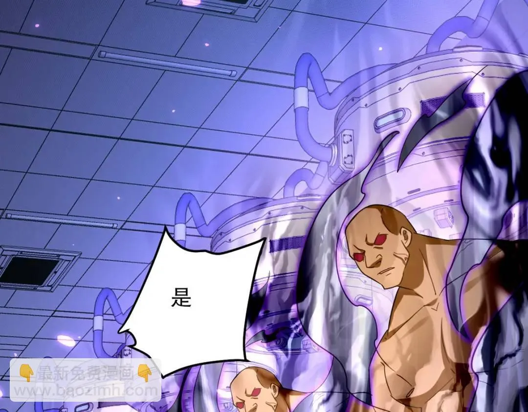 262 地域君王的怒火30