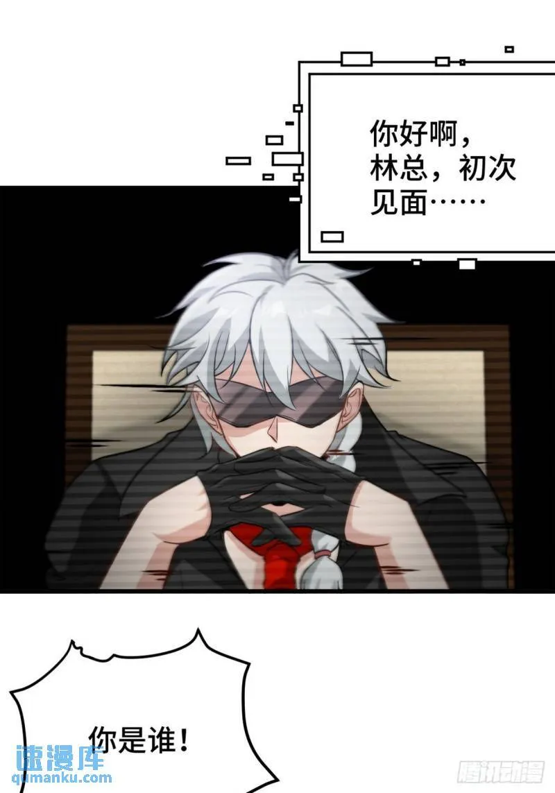 137 条件30