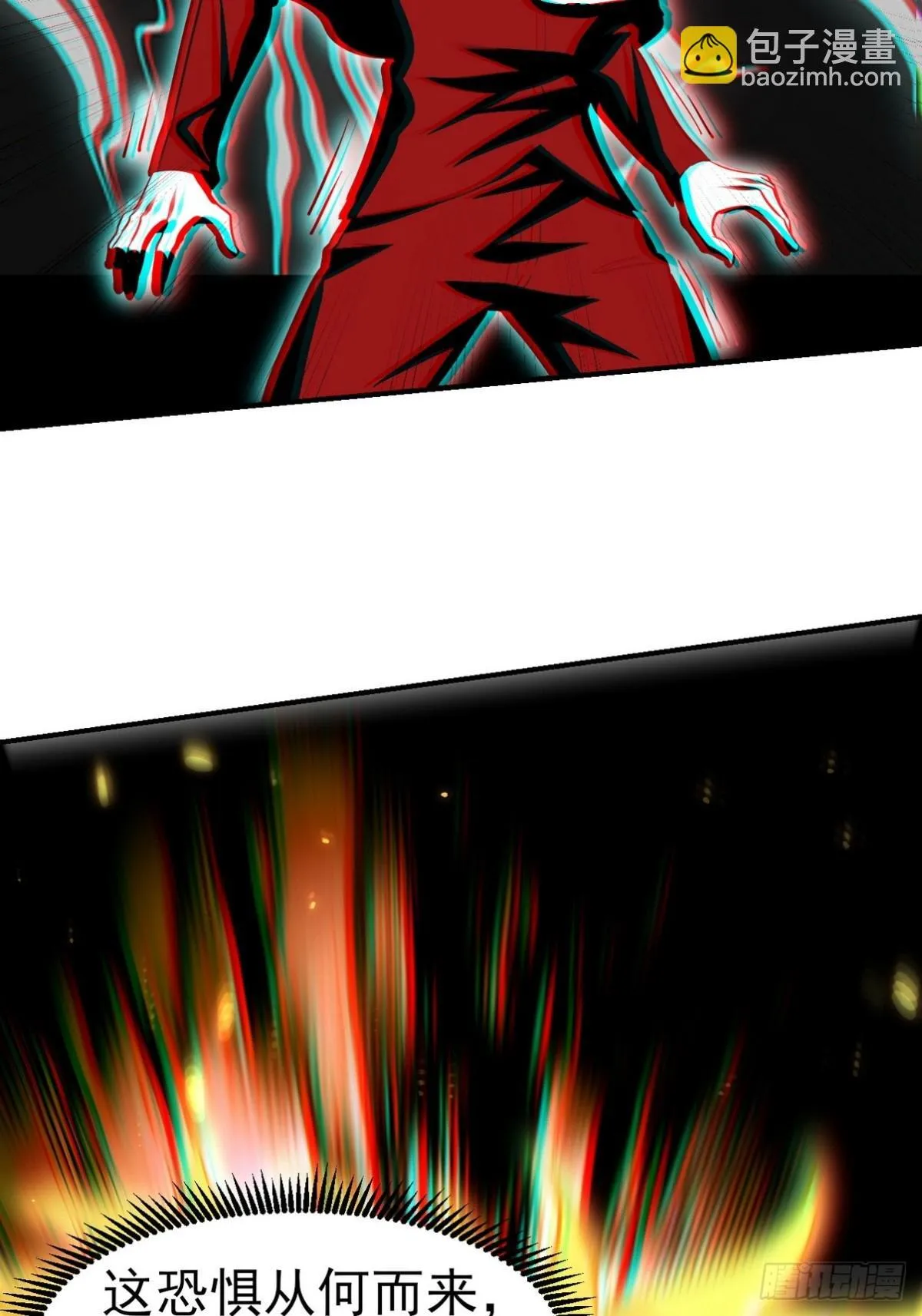 301 解决神圣天国7