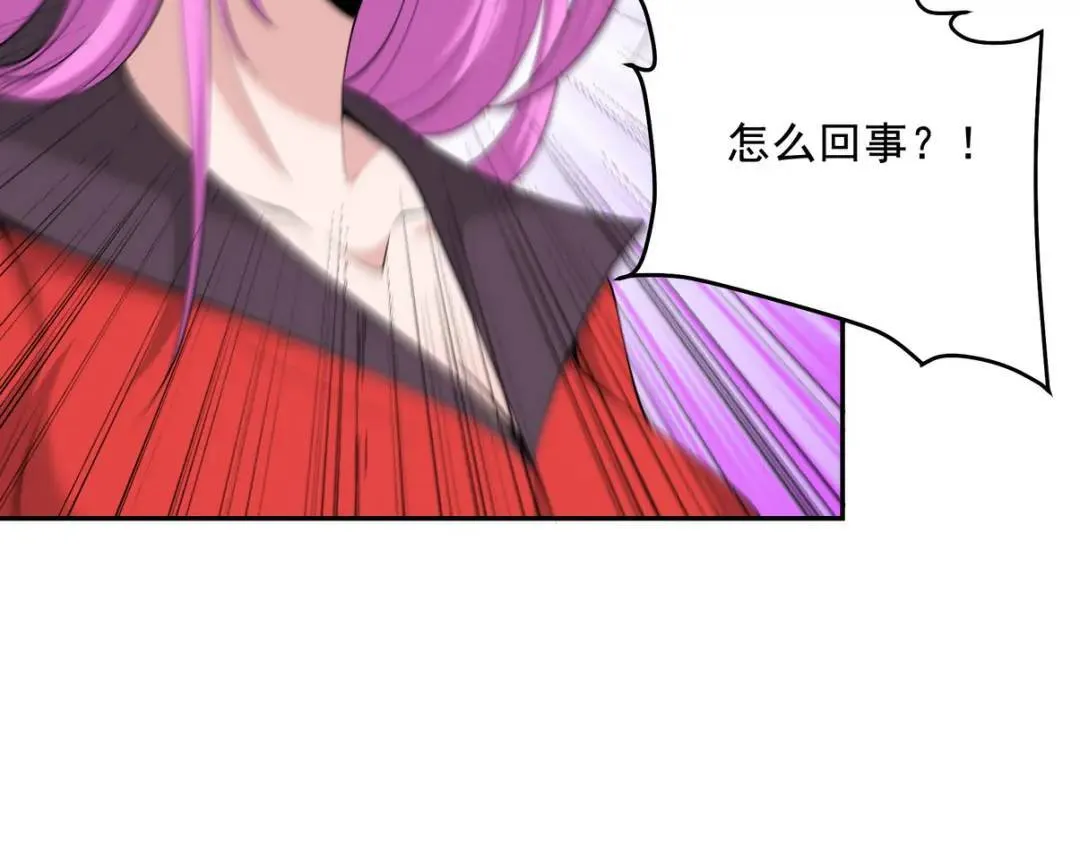 228 反击21