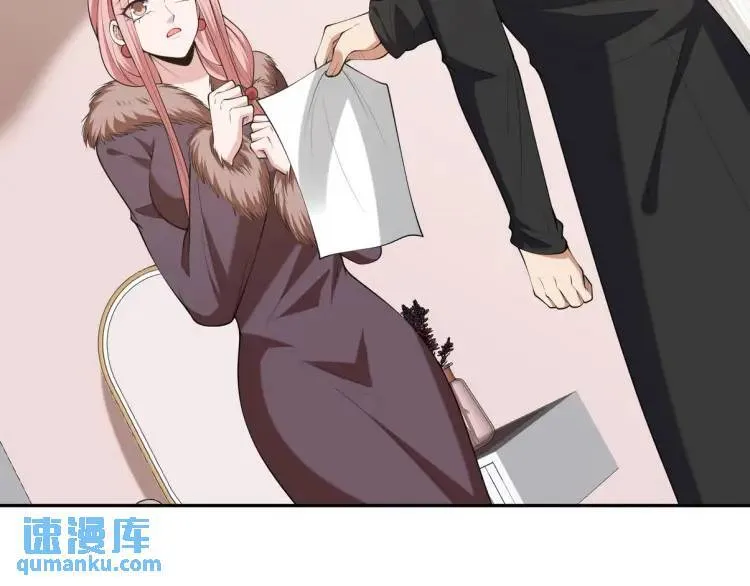 250 暗夜将至12