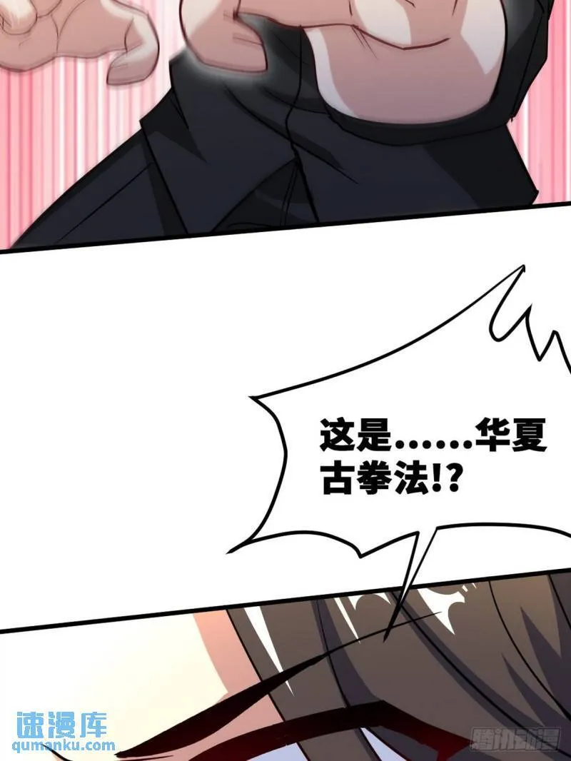 111 三爷22