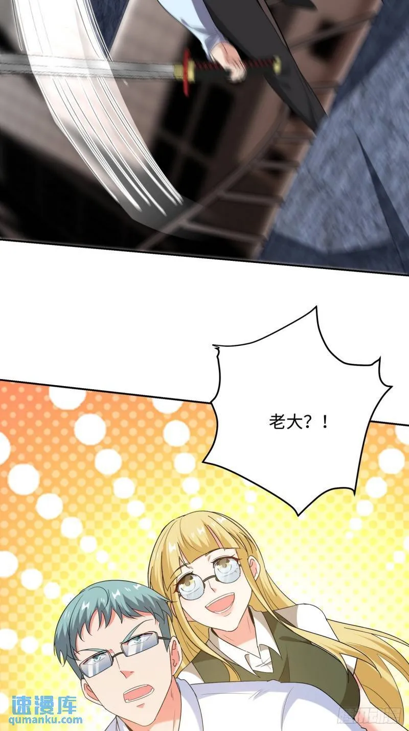 216 苏家来人19