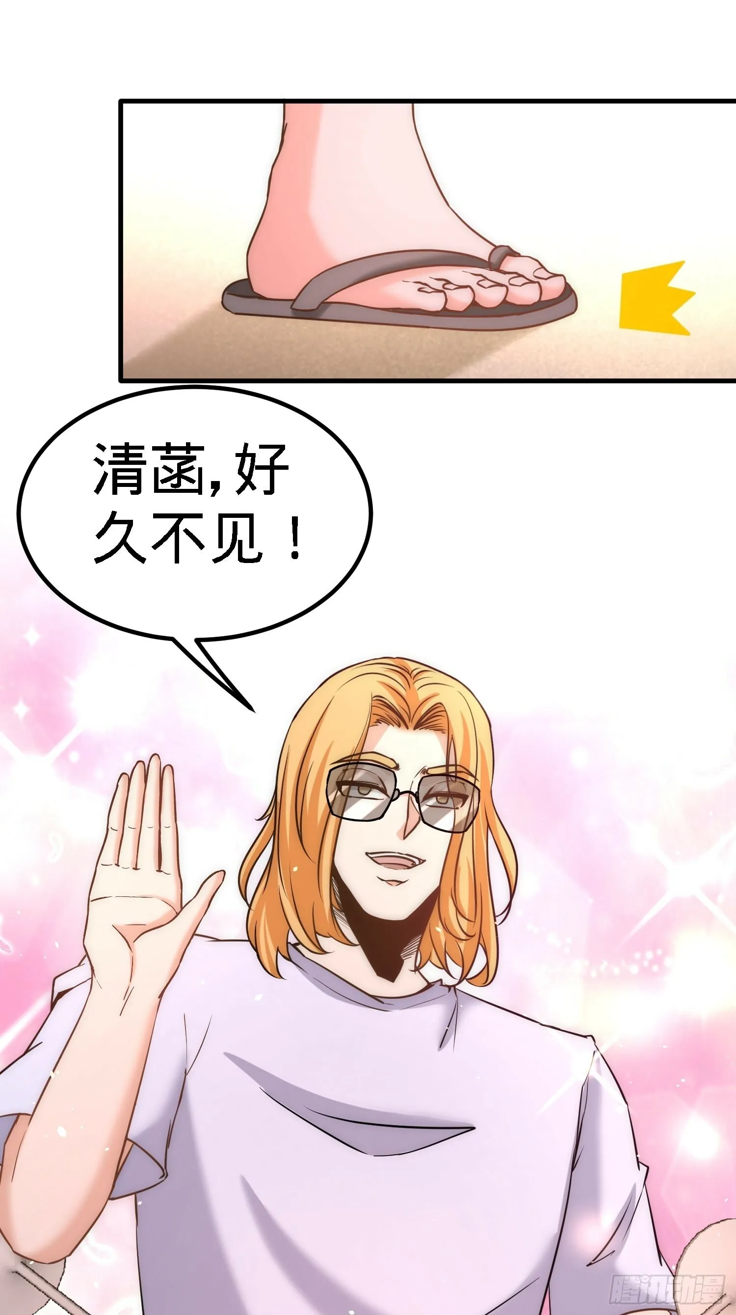 23-洛河程家24